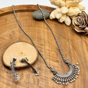 German Silver Premium Necklace