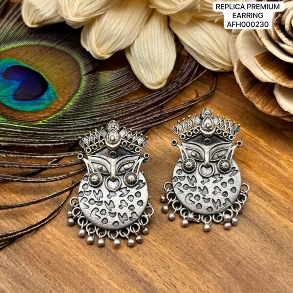 Replica Brass Earring