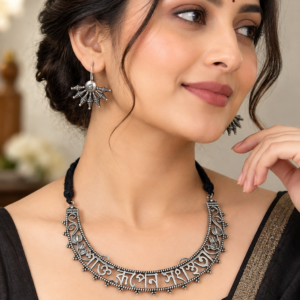 Premium Replica Hasuli Set